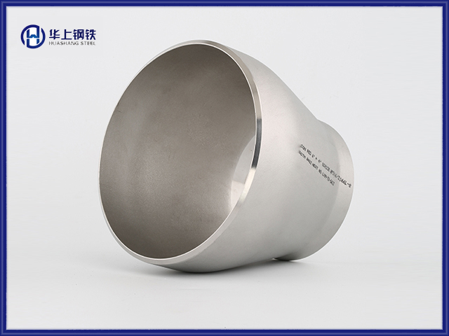  Stainless Steel Eccentric  Reducer