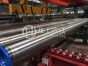 Alloy Steel Seamless Pipe