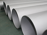 Stainless Steel welded Pipe